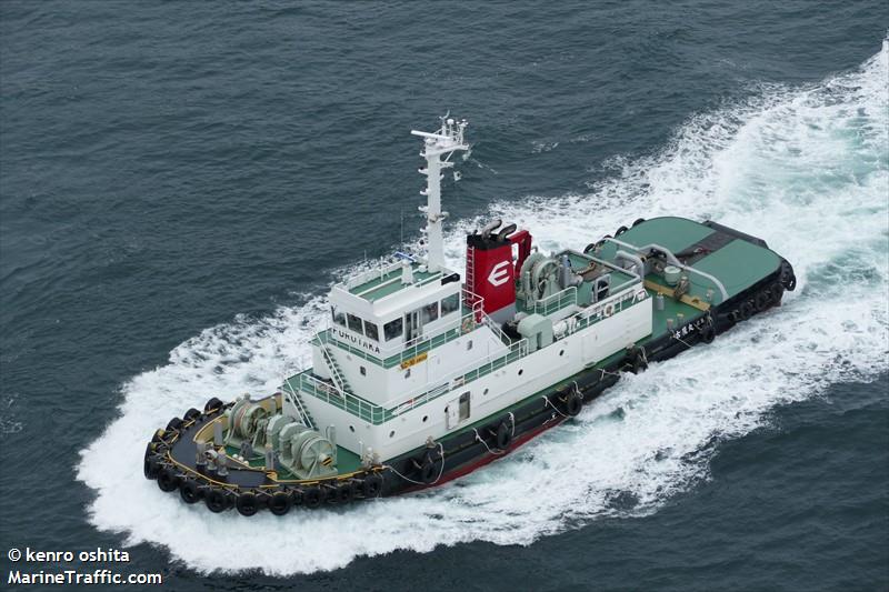 FURUTAKA MARU