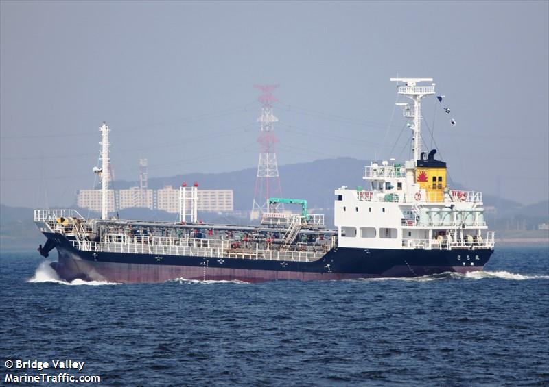 SACHI MARU