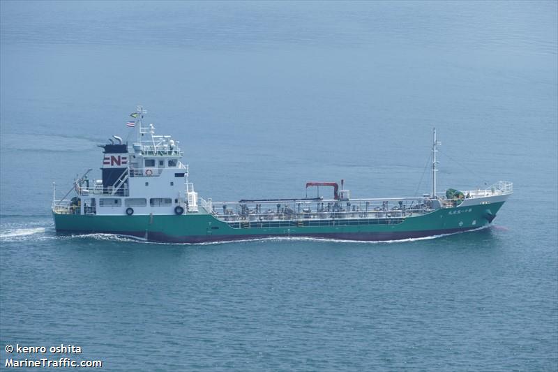 HOEI MARU NO. 11