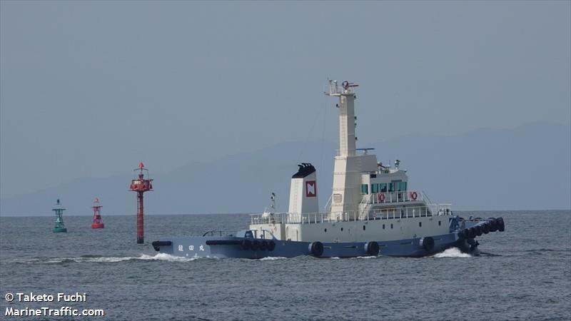 TATSUTA MARU