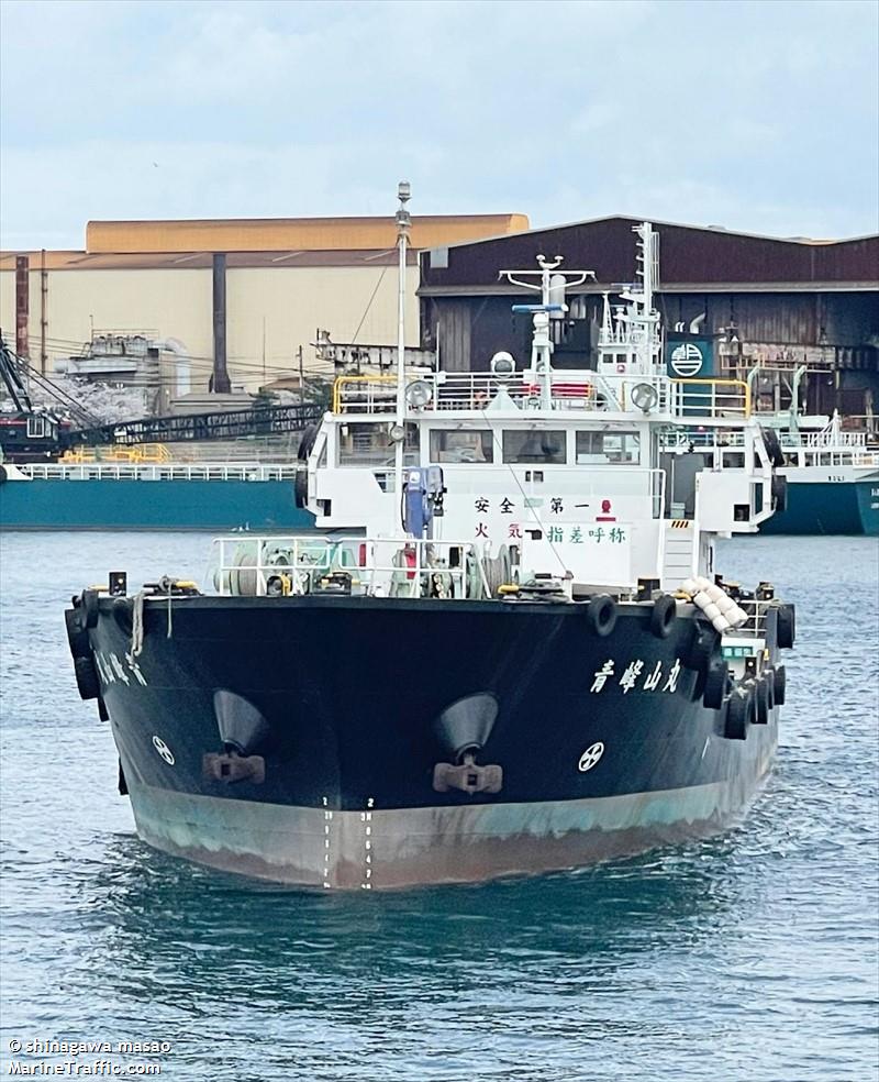 AOMINESAN MARU