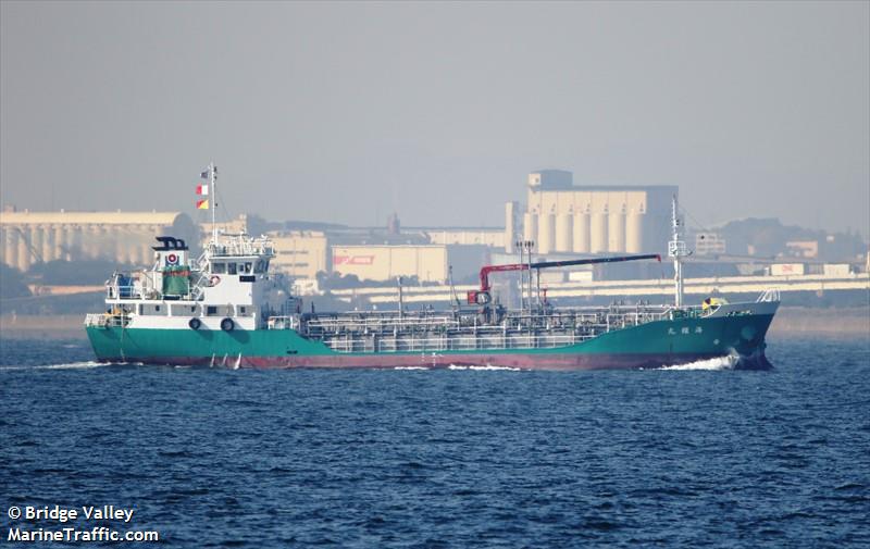 KAIYO MARU