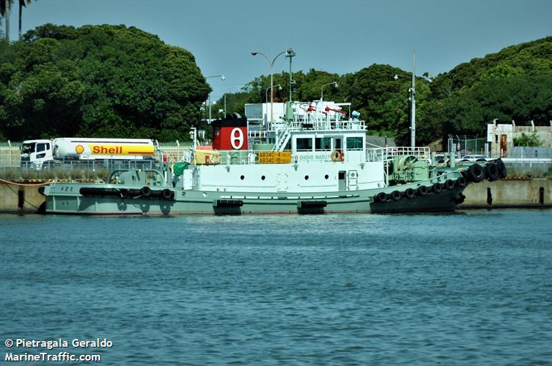SYOHO MARU