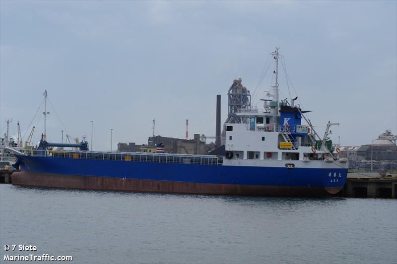 KISYOU MARU