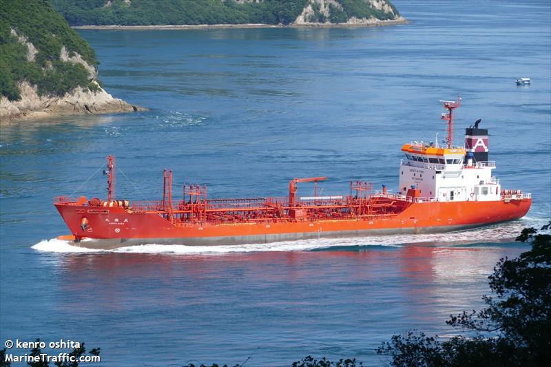 Koryu-Maru