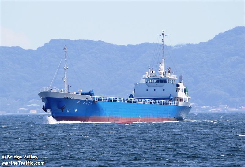 SANYO NO. 2