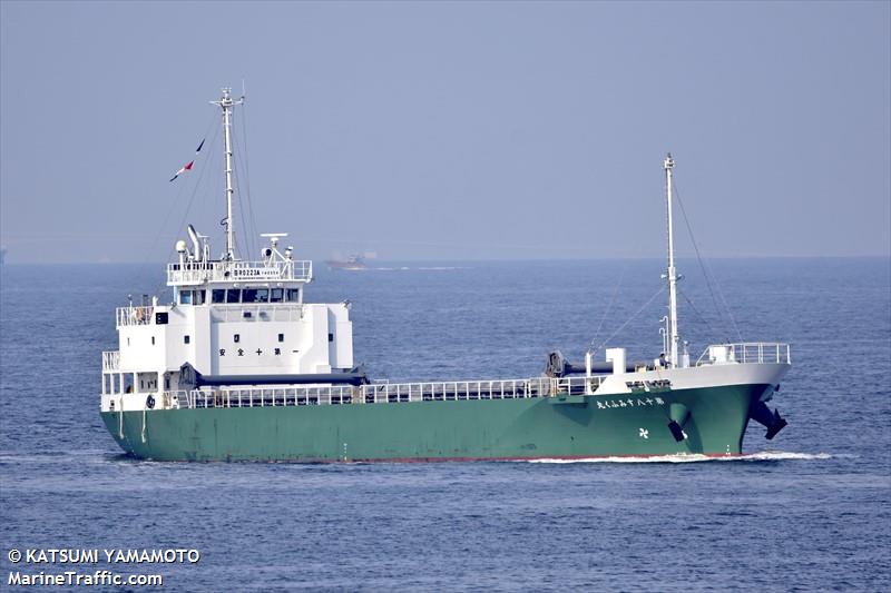SUMIFUKU MARU NO.18