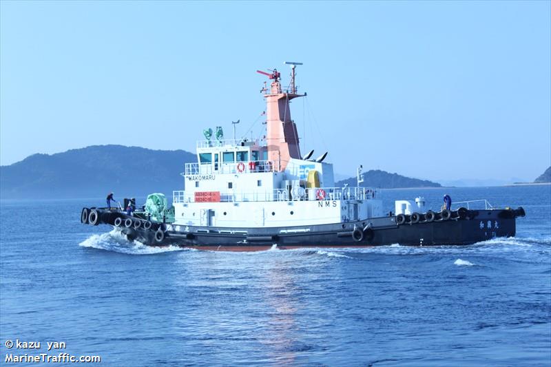 WAKO MARU
