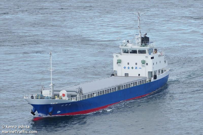SUMIYOSHI MARU