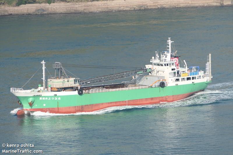YOTSUMI MARU NO. 16
