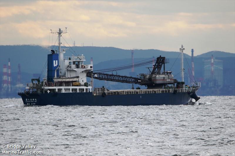 DAISHIN MARU NO. 8