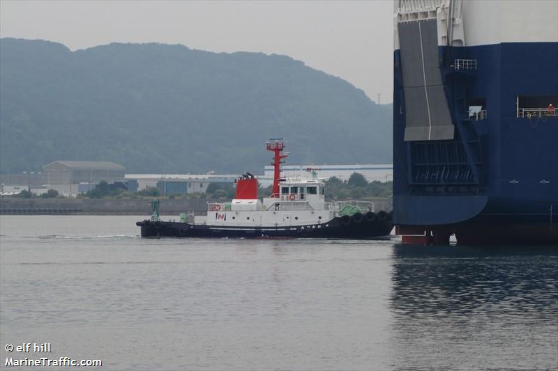 OTSU MARU