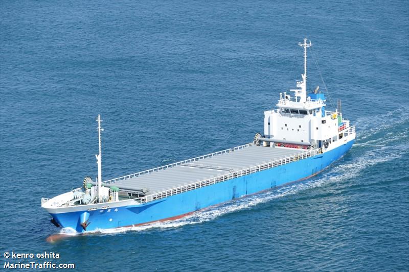 ZUIHO MARU