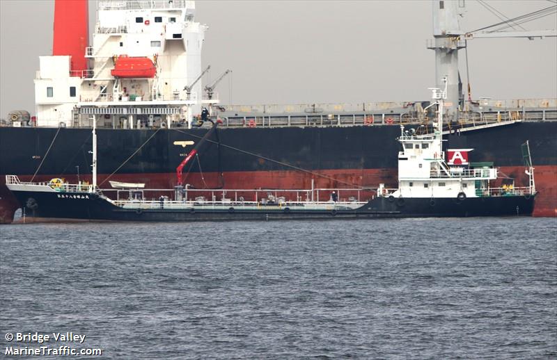 AOMINESAN MARU NO. 58