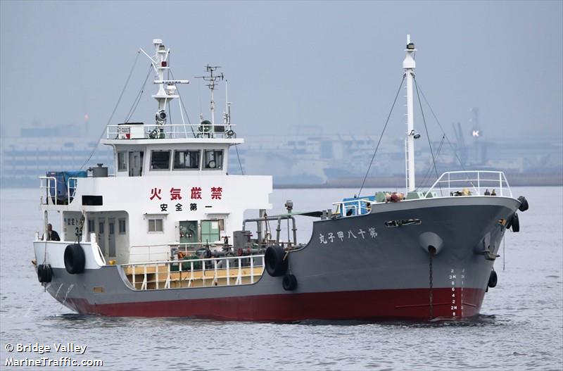 NO.18KINOENE MARU