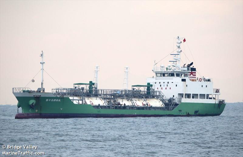 SHOAN MARU NO. 15