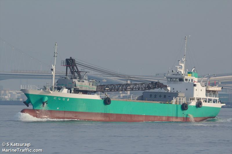 NISHIJIMA