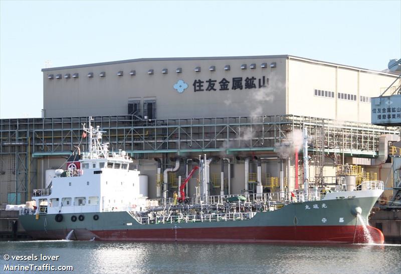 Kouryumaru