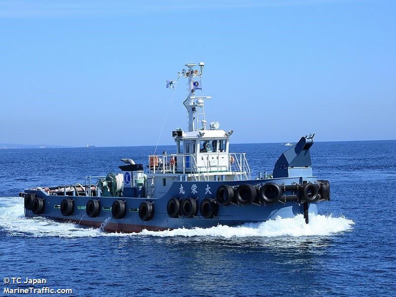 DAIEI MARU