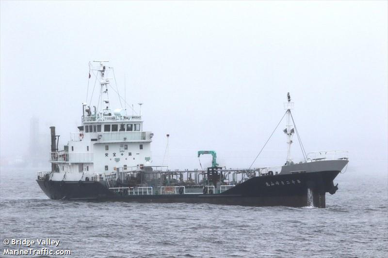 AOMINESANMARU NO.12