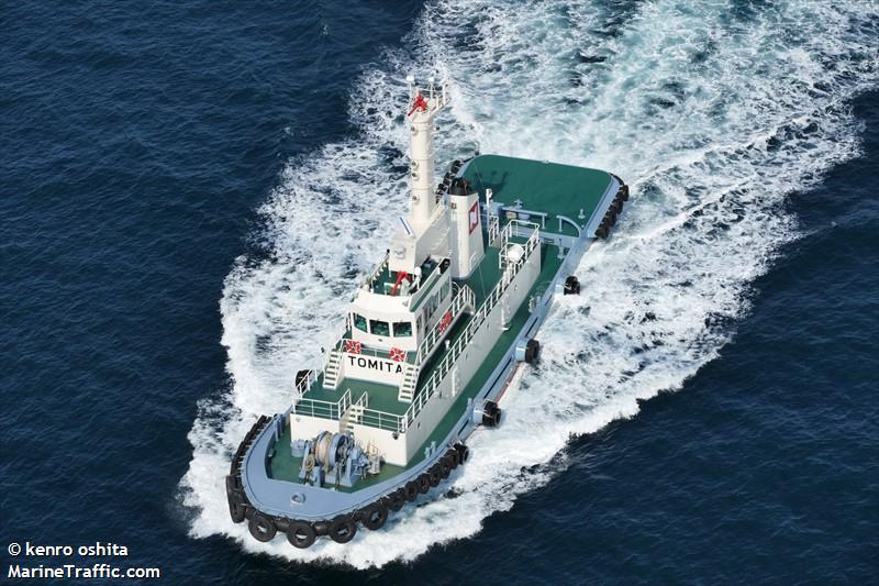 TOMITA MARU