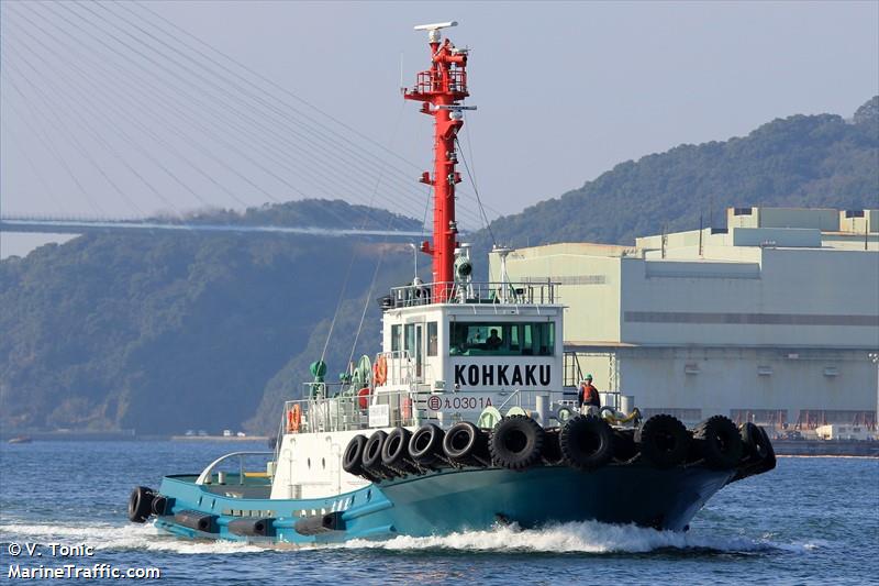 KOHKAKU MARU