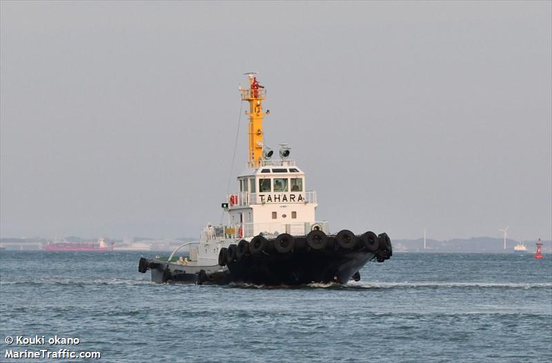 TAHARA MARU