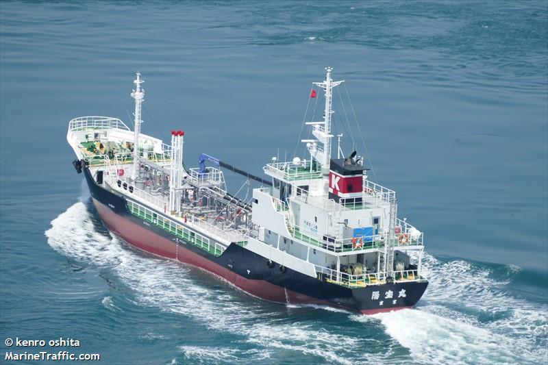 YOHO MARU