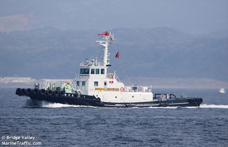 NOSHIRO MARU
