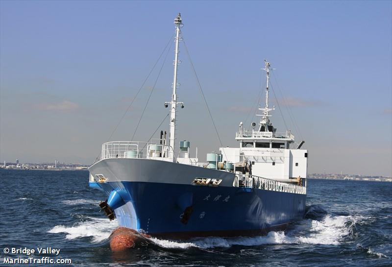 TAISHUN MARU