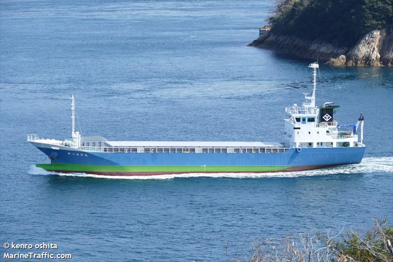 TOYO MARU NO. 3