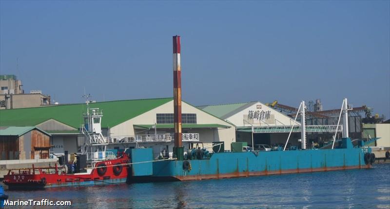 ASAHI