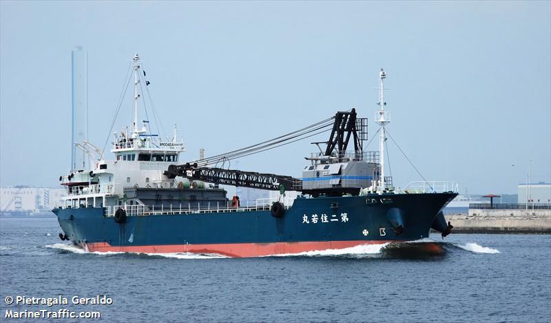 SUMIWAKA MARU NO.2