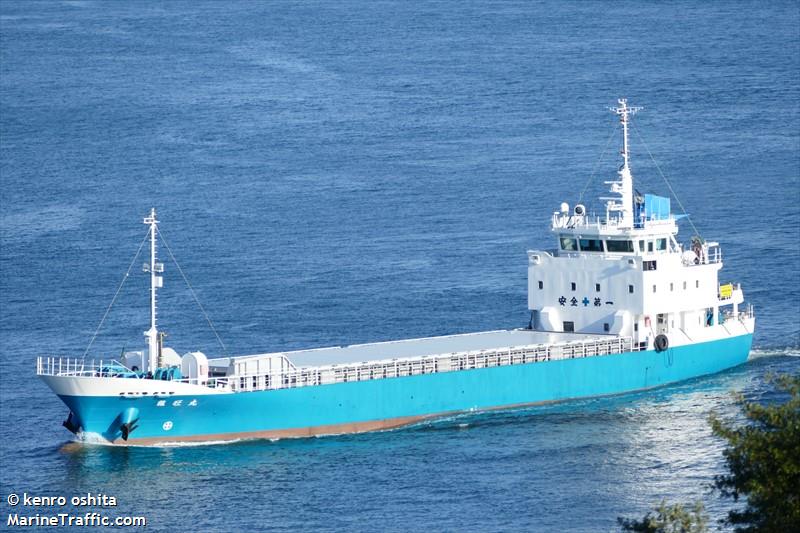 RYUOH MARU