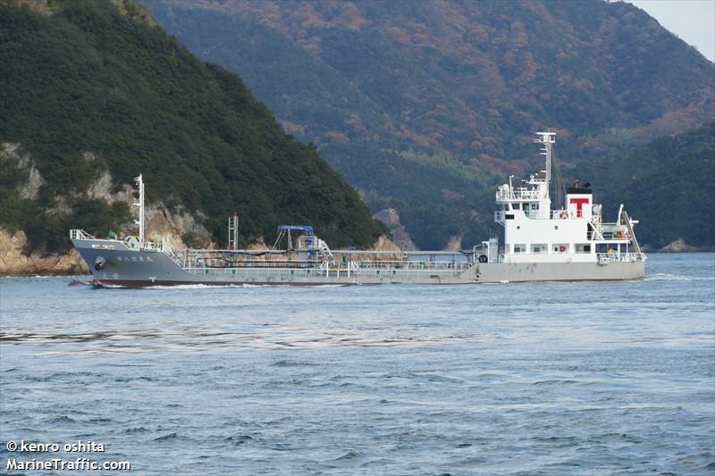 HOUSEIMARU NO8