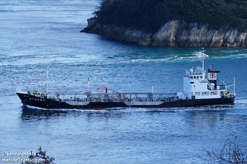 KEIYO MARU NO. 15