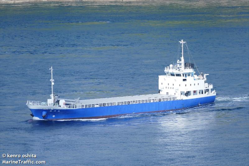 HOUYOU MARU