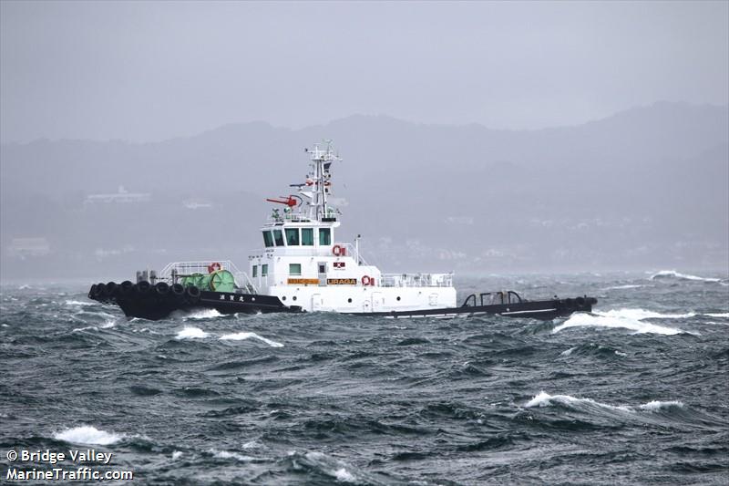 URAGA MARU