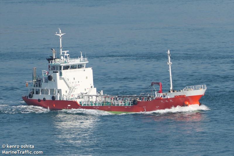 KOSHIN MARU