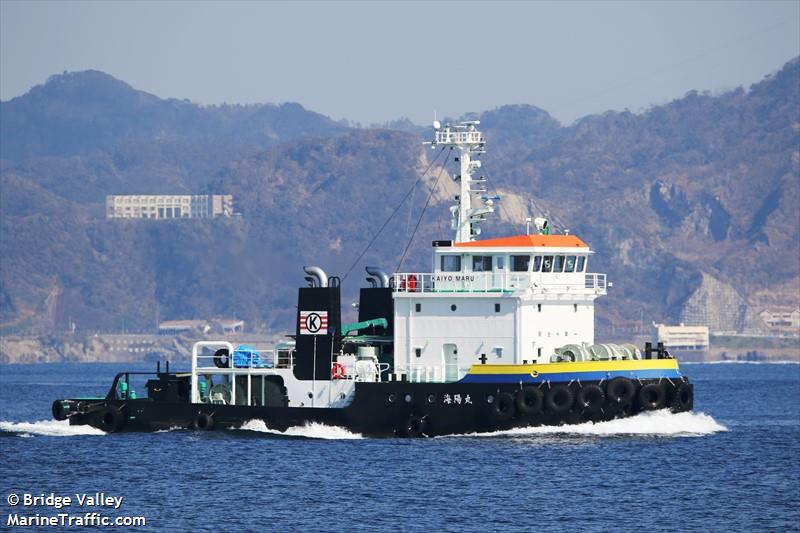KAIYO MARU