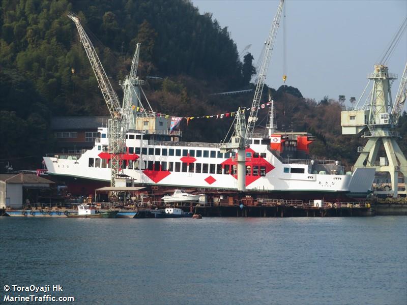 ASAHI