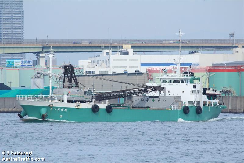 MIHO MARU NO. 8