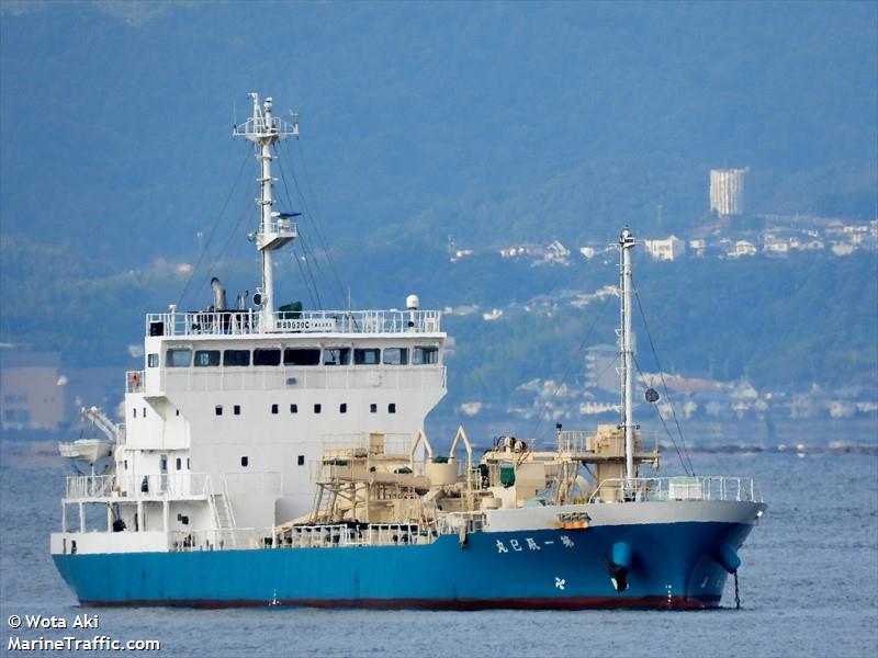 TATSUMI MARU NO. 1