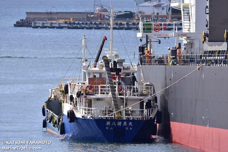 KENKO MARU No. 8