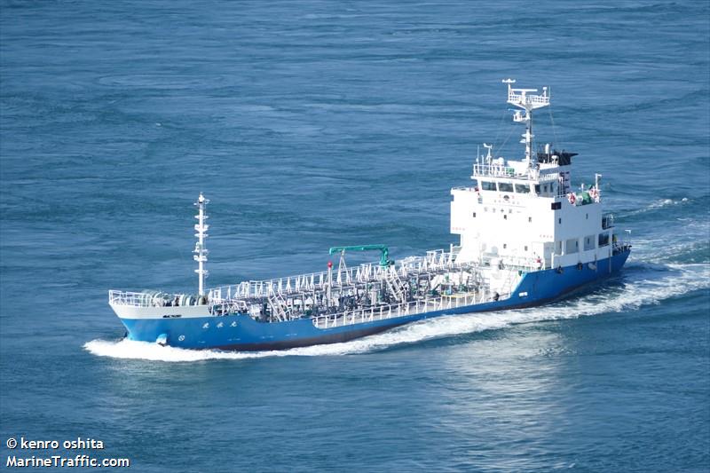 TOUEI MARU