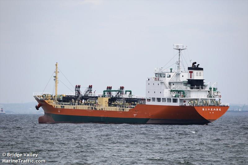 NAIKAI MARU NO. 25