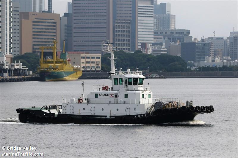 ARIAKE MARU
