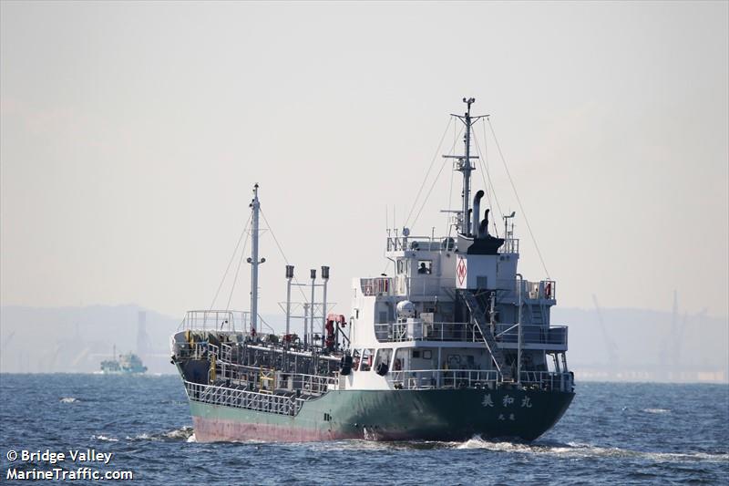 MIWA MARU