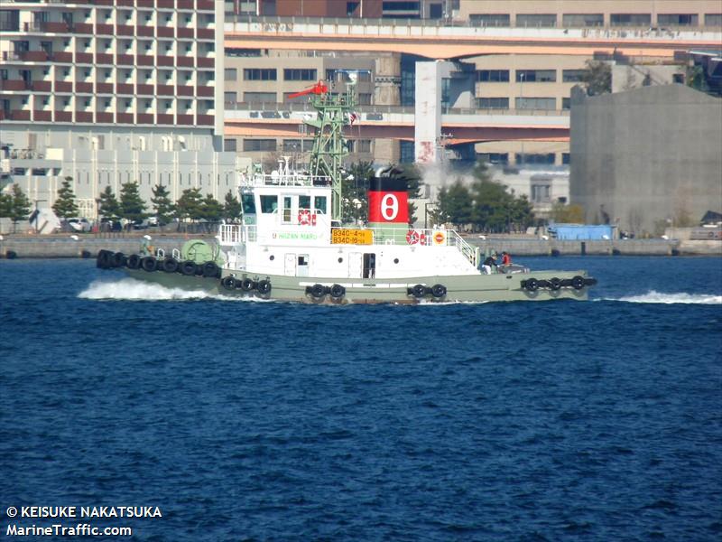 HOZAN MARU