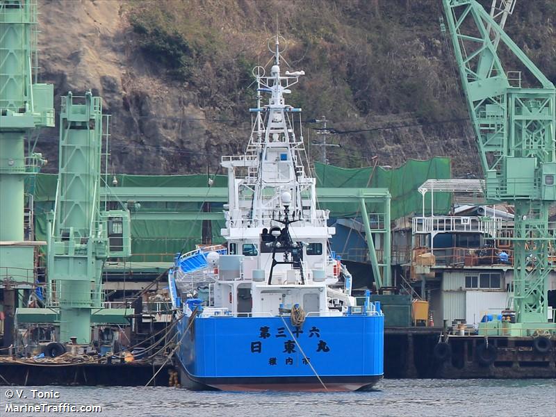 NITTO MARU NO. 36